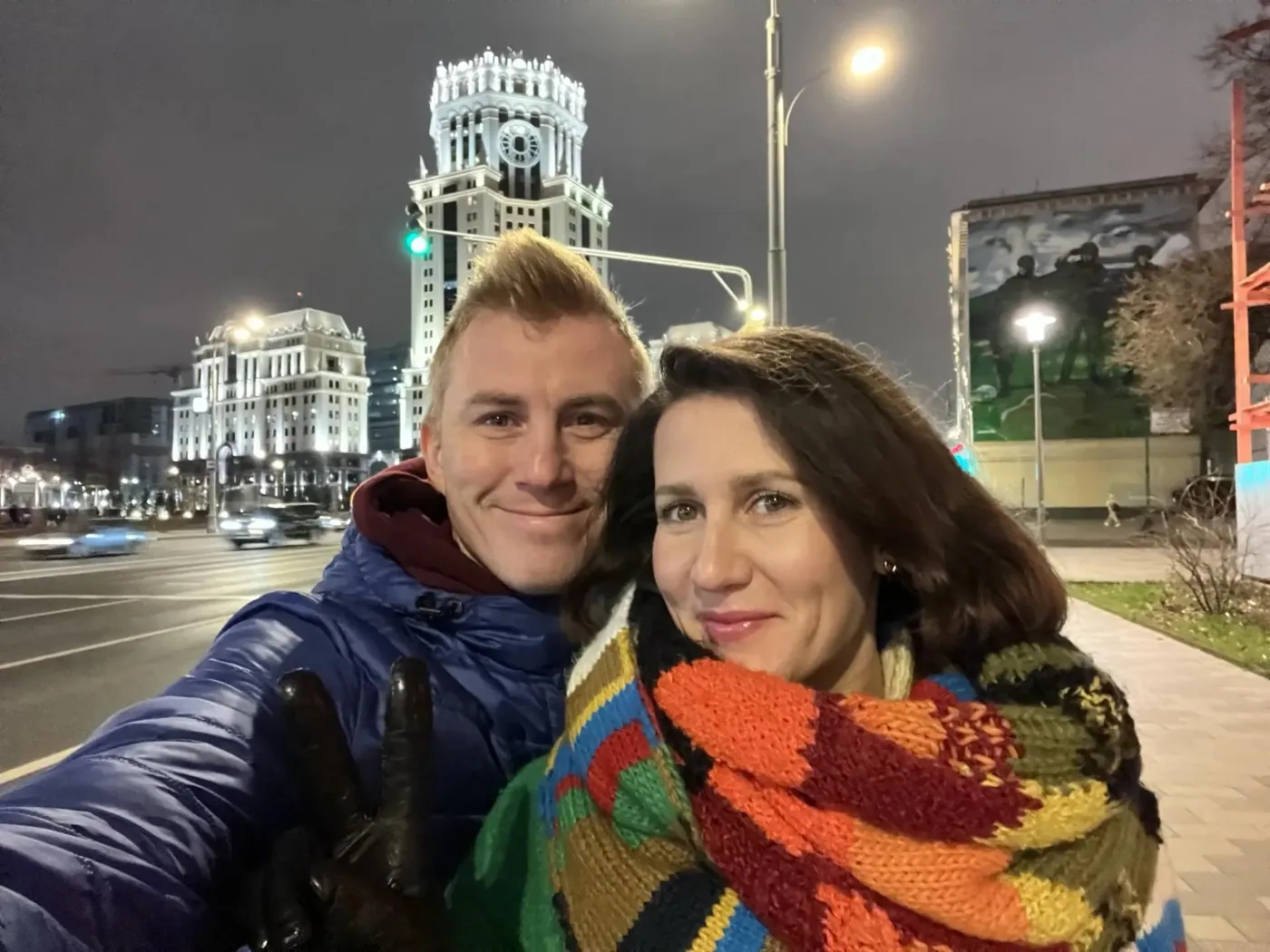 Анна и Евгений на природе